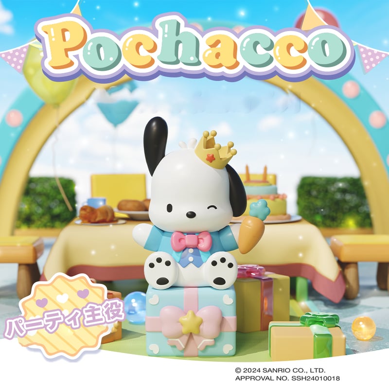 予約販売:3月中旬~4月中旬 お届け予定】LANGBOWANG x サンリオ 予約販売:3月中旬~4月中旬 お届け予定】LANGBOWANG x サンリオ