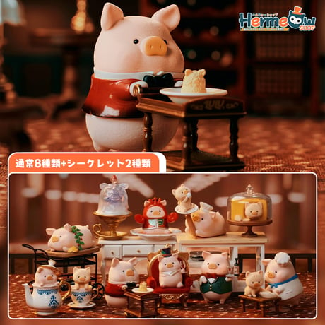 【予約販売：3月上旬～3月下旬  お届け予定】52TOYS TOYZEROPLUS × CICI’S STORY 子豚LULU 「PIGCHELIN RESTAURANT：五つ星レストラン」シリーズ