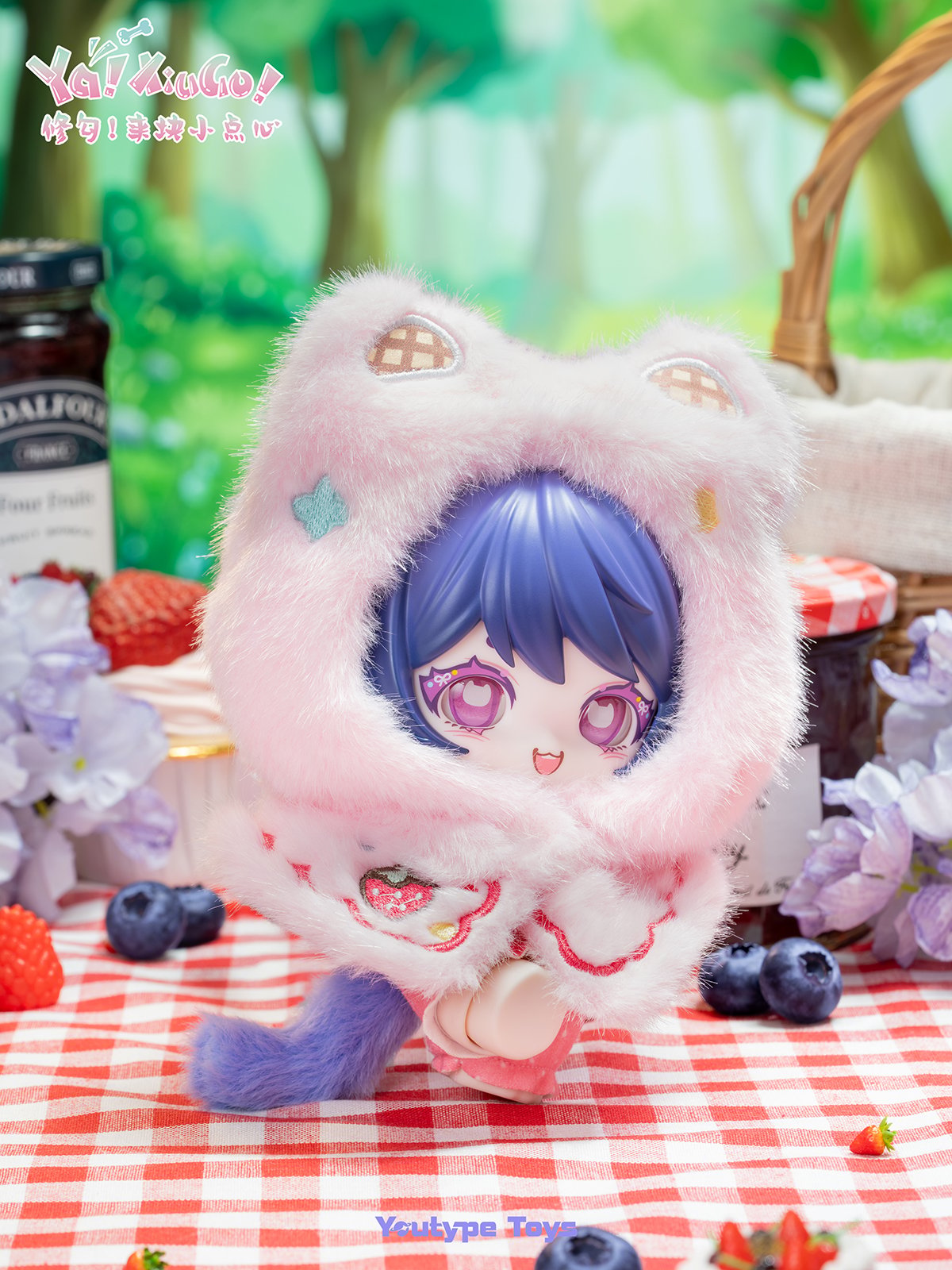 現品販売】Youtype Toys x Ya!XiuGo!「シュウゴ！おやつをどうぞ」 B