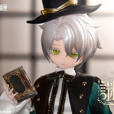 【予約販売｜6月下旬～7月下旬 お届け予定】<公式限定初回予約特典付き>謎塔猫匣「謎塔」全員美男子 1/8スケール BJDブラインドドールシリーズ