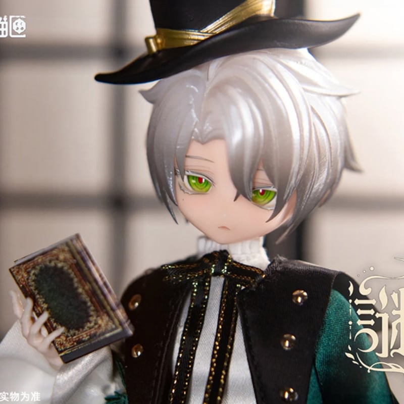 予約販売｜6月下旬～7月下旬 お届け予定】<公式限定初回予約特典付き