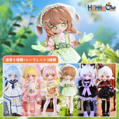 ALL ITEM | Hermeow's Shop