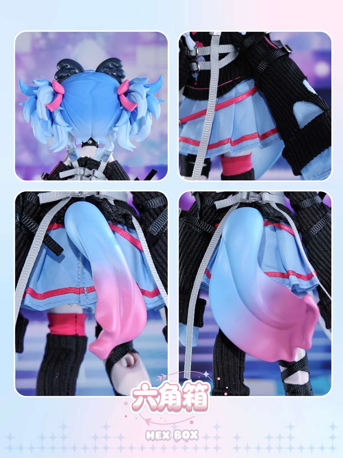 予約販売：2026年8月～9月頃 お届け予定】<単品購入>KOUSHUH 「HEXAGONA