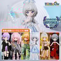 現品販売】Sunless「秘境の巡礼：アスタ（色違いVer.：白&青/黒&赤