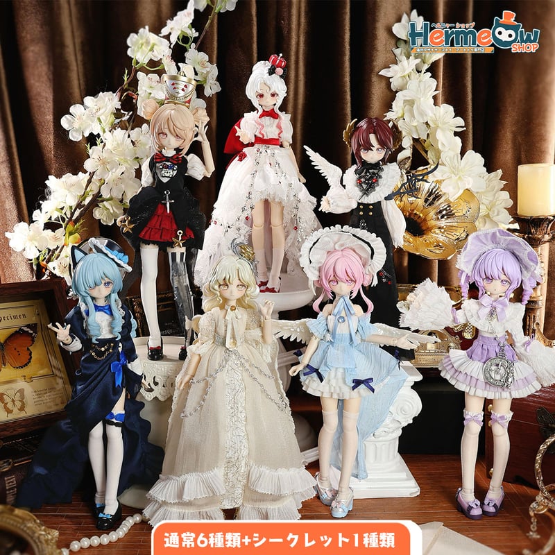 boo様、専用 予約販売｜2026年4月～5月頃 お届け予定】＜初回予約特典付け＞悸動