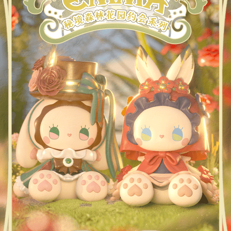 【現品販売】MJ STUDIO EMMA (エマ) 「秘境の森：ガーデンデート」シリーズ
