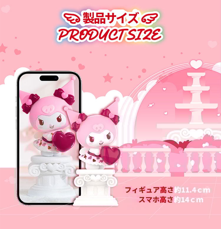 予約販売:12月中旬~12月下旬 お届け予定】TOPTOY x サンリオ 予約販売:12月中旬~12月下旬 お届け予定】TOPTOY x サンリオ