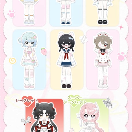 【現品販売】Unveiled Door「リトルキー設定集」BJDブラインドドールシリーズ