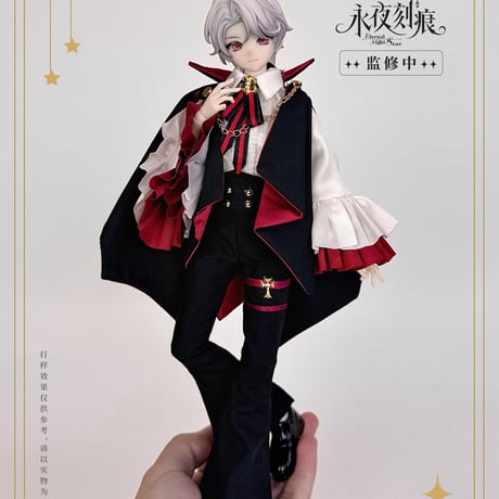 【現品販売】<数量限定>MOOWOOART「永夜刻痕」 特別仕様  特1/6スケール BJD単品ドール<ヴァンパイア、ロラン>【フルセット】