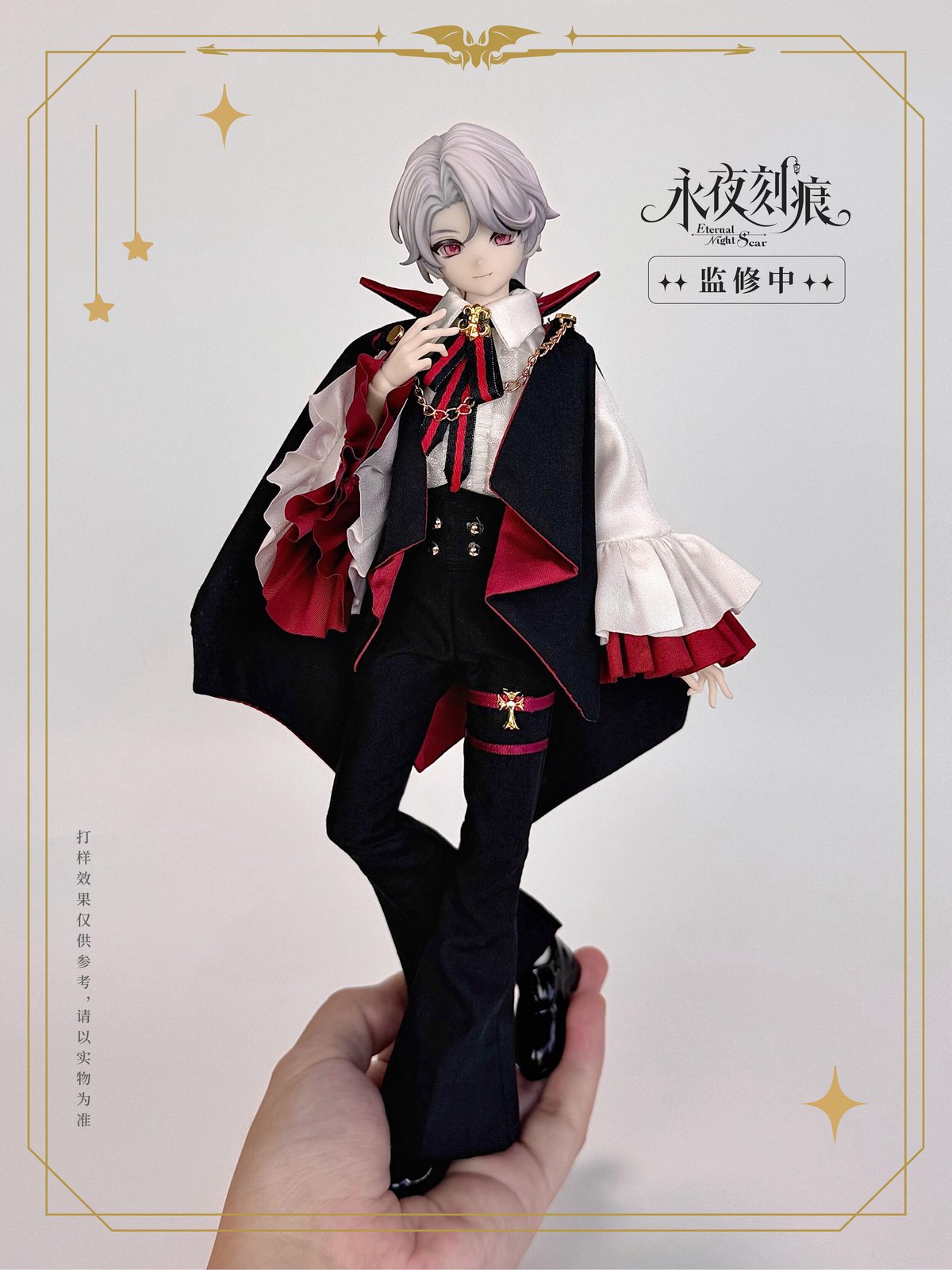 y*u様 顎模型 現品販売】<数量限定>MOOWOOART「永夜刻痕」 特別仕様 特1/6スケール