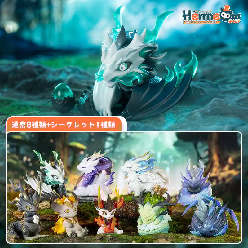 予約販売:12月下旬~1月中旬 お届け予定】MOYU「山海管理局第二 予約販売:12月下旬~1月中旬 お届け予定】MOYU「山海管理局第二