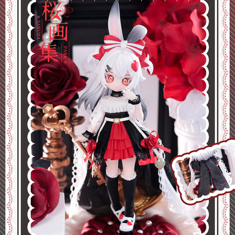 【現品販売】<数量限定>桜画集スタジオ「異象重構：アリス (色違いVer.)」単品ドール＜フルセット＞