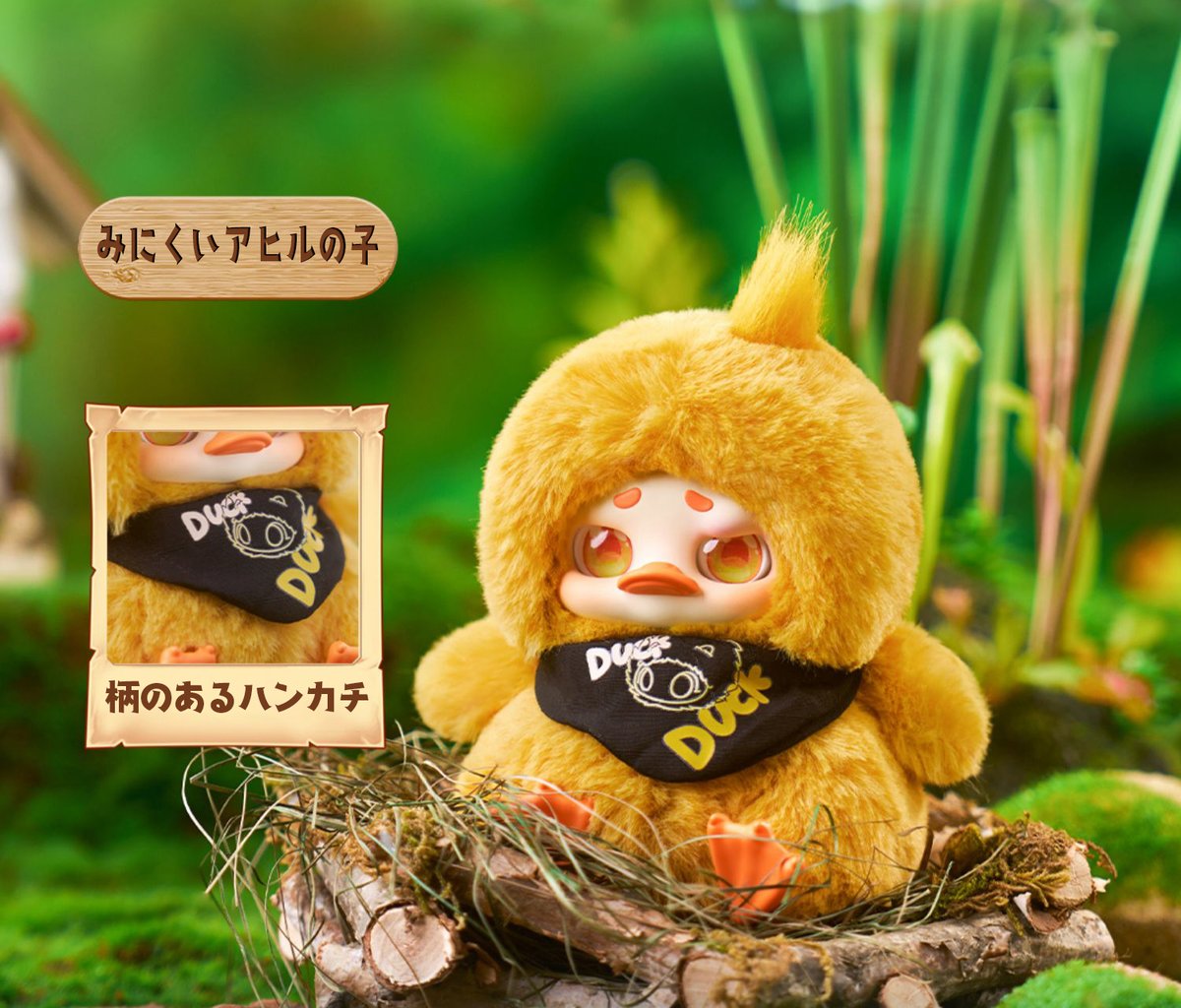 現品販売】TimeShare x Cino(チノ) 「童話大作戦」シリーズ | Hermeo