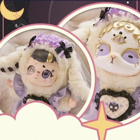 【現品販売】万絲文化 「KASA：不思議なドリームランド」 ぬいぐるみチャーム シリーズ