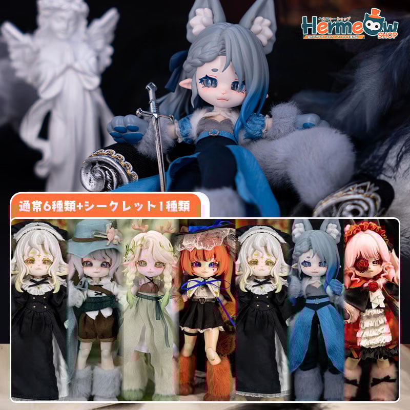 現品販売】合玩文化「ルナに捧ぐ」1/12スケール MJDブラインドドール