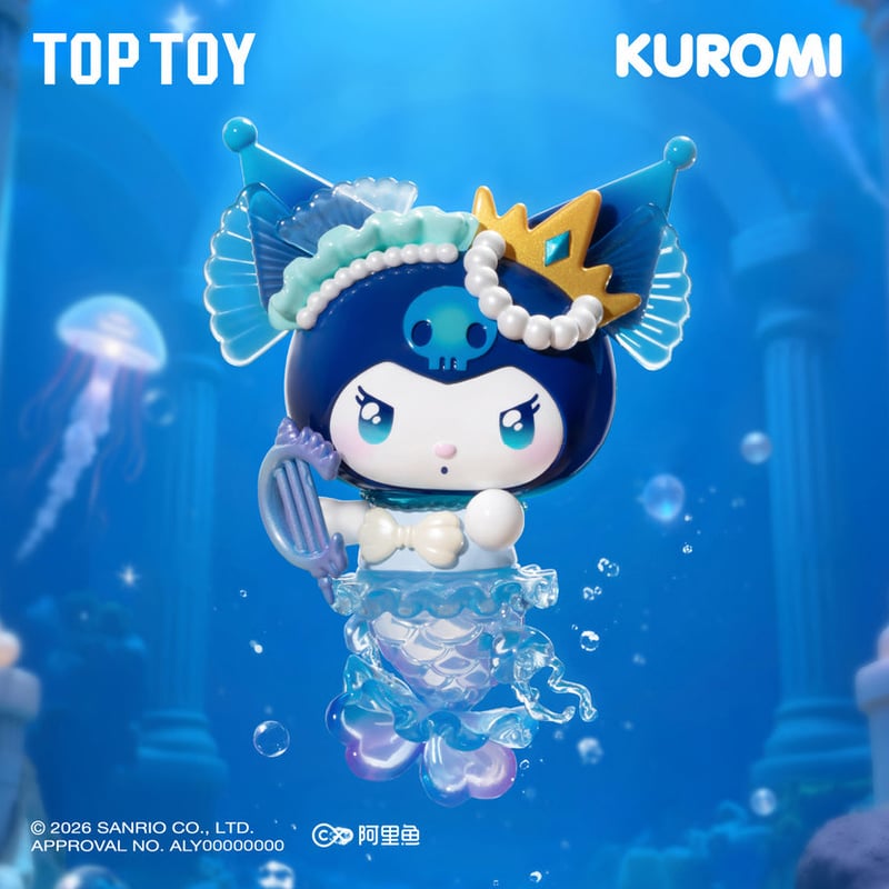 予約販売｜2026年5月下旬～6月上旬 お届け予定】TOPTOY x サンリオ