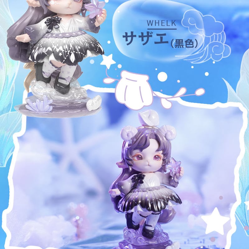 予約販売：11月下旬～12月中旬 お届け予定】PINYUN DESIGNS MIMIA(ミミ