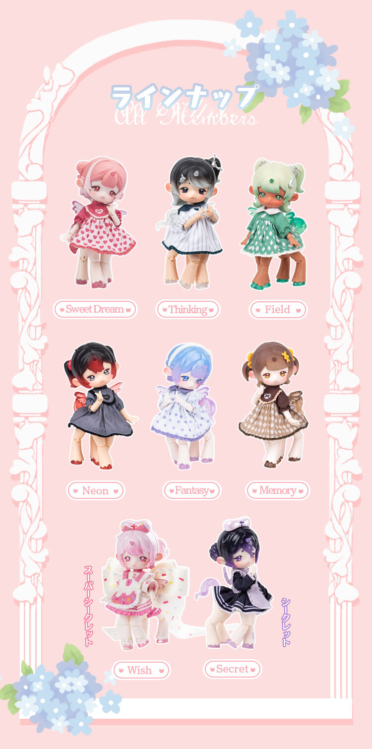 現品即納】PENNY'S BOX「ANTU(アンティーユ):夢のようなお茶会」BJD 現品即納】PENNY'S BOX「ANTU(アンティーユ):夢のようなお茶会」BJD