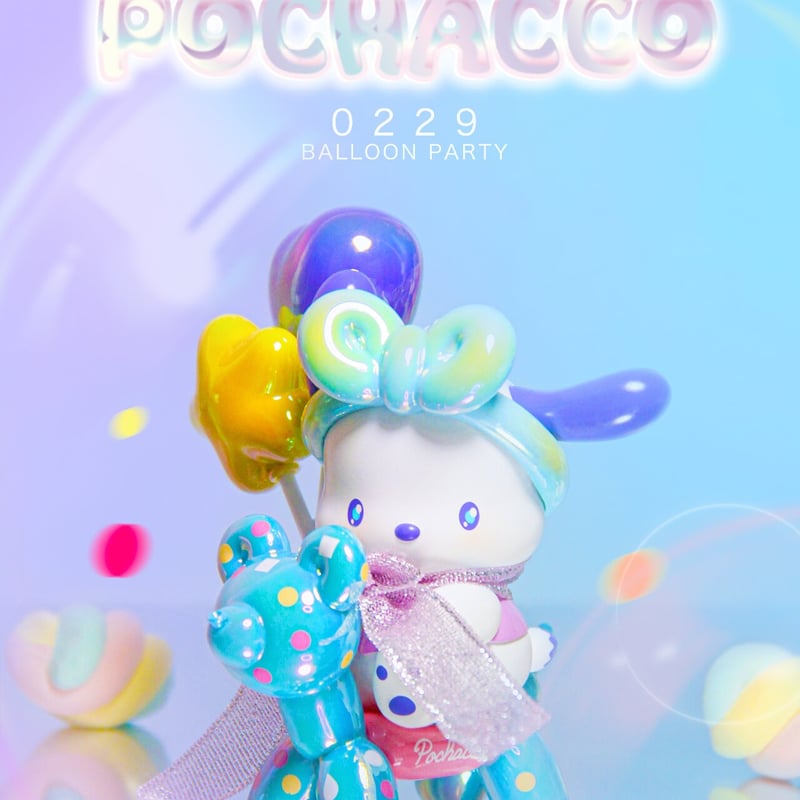 予約販売：3月中旬～4月中旬 お届け予定】MINISO x サンリオ(SANRIO