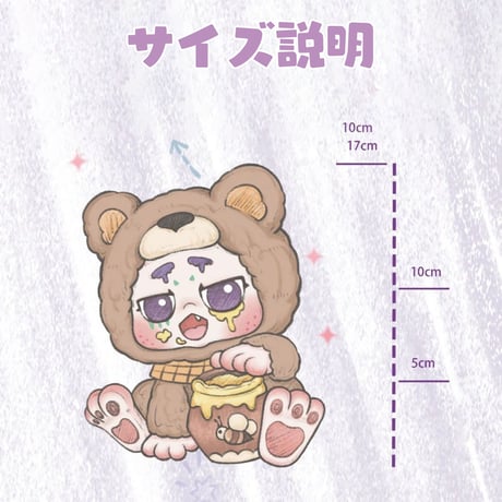 【予約販売：10月中旬～11月上旬 お届け予定】KIMMON( キモン) 第二弾「Give you the answer：答えを教えて」シリーズ