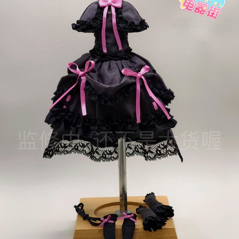 現品販売】OIOI Studio「変身☆電気街」期間限定受付単品ドール「真夜