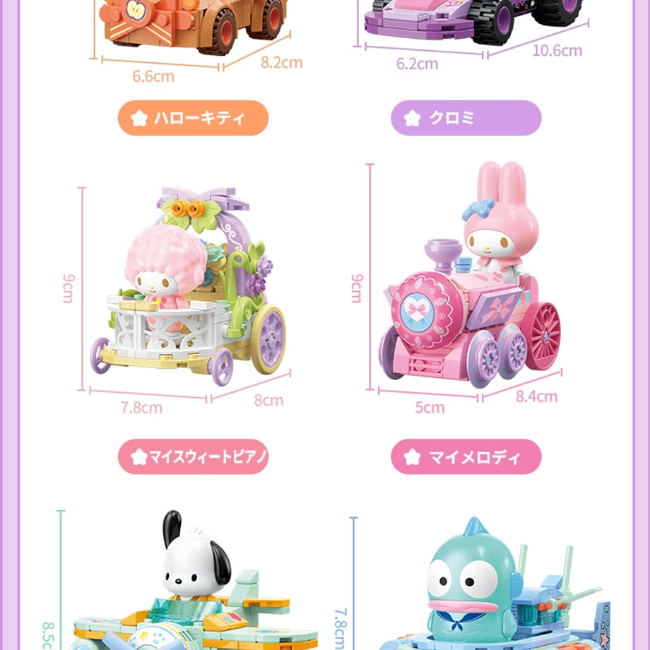 6755a722b776cf01e7768fc9