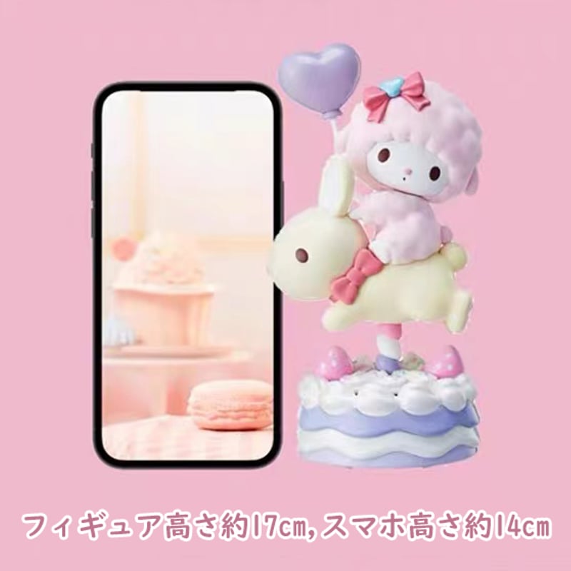 MINISO x サンリオマイメロディピアノスウィートパーティーセット