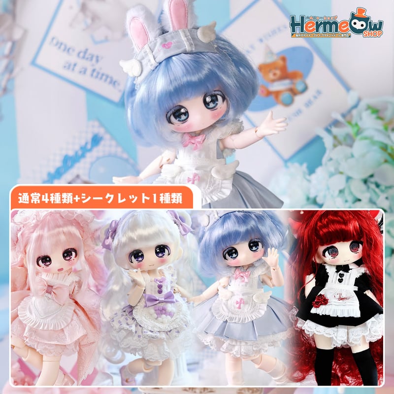 予約販売：6月～7月頃 お届け予定】「甘絨のショーウィンドウ