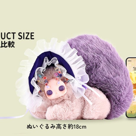 【現品販売】ODI STUDIO Gululu(グルル) 「花咲く鹿」 ぬいぐるみ シリーズ