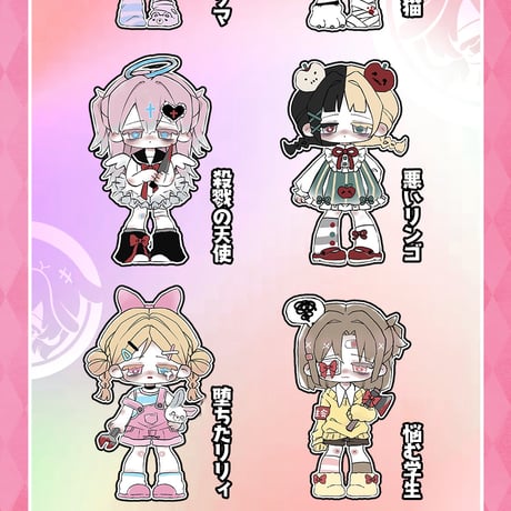 【現品販売】次元界TOY(WAN LE XUN CHAO) Missy(ミッシー)「Don't Hurt Me：かわいいロリータ」シリーズ