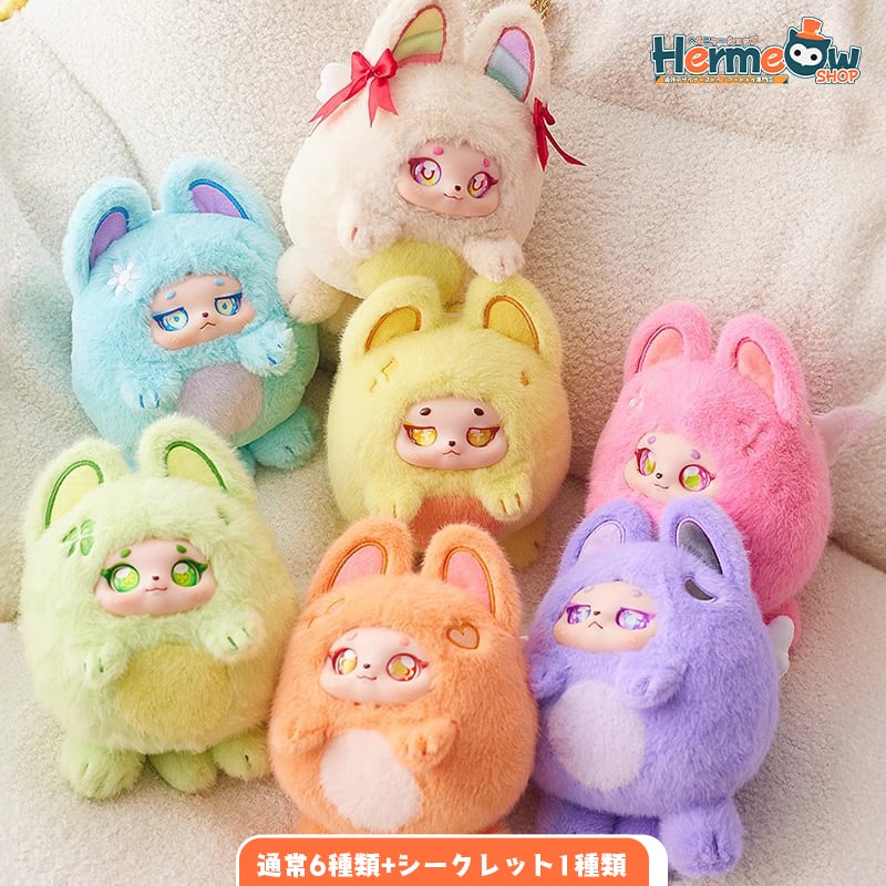 現品販売】PUFF「バブルカラフル」ボールショルダーバッグ ぬいぐるみ