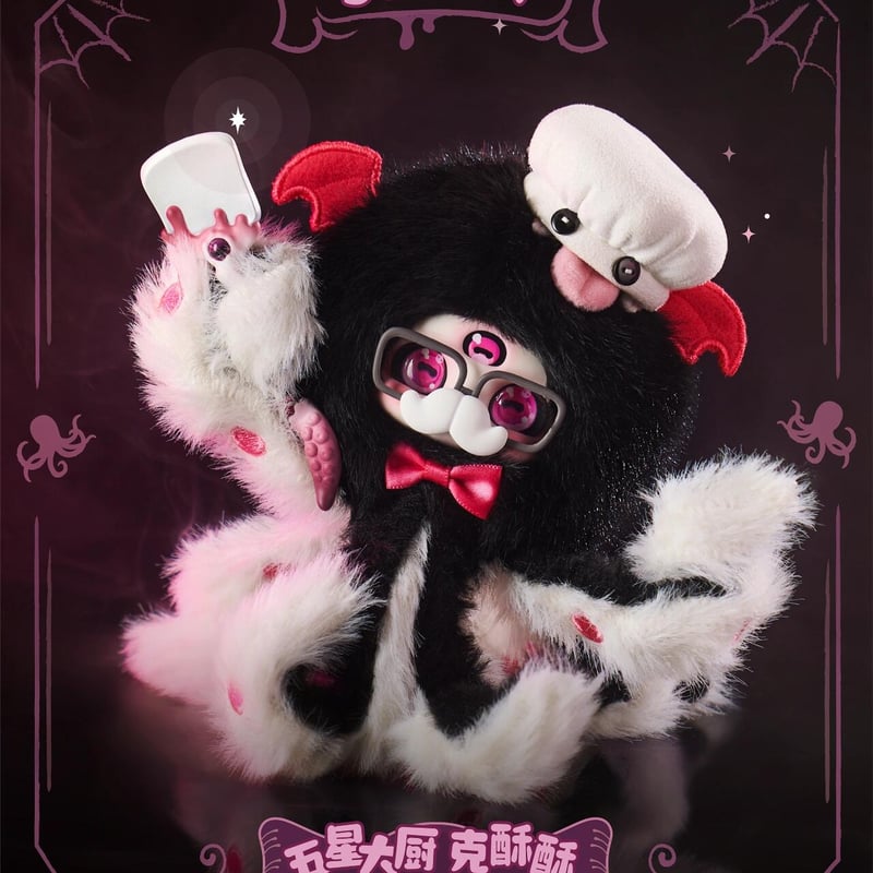 予約販売:11月中旬~12月上旬 お届け予定】超級元気工場 予約販売:11月中旬~12月上旬 お届け予定】超級元気工場
