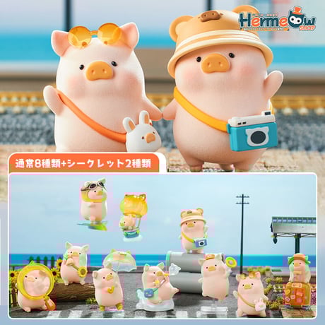 laplly 52toys デザイナーズトイ 海外トイ Hermeow Shop 海外トイ專門店 on X: 