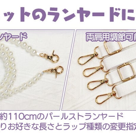 【予約販売：6月下旬～7月下旬  お届け予定】BearStar ロリータファッション 垂れ耳(たれみみ) うさぎ ぬいぐるみ【フェアリーランド】（全4色、お選び可能）