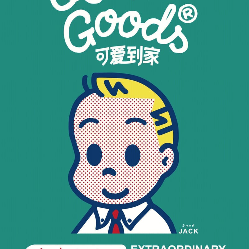 予約販売:11月中旬~11月下旬 お届け予定】海外限定<並行輸入 予約販売:11月中旬~11月下旬 お届け予定】海外限定<並行輸入