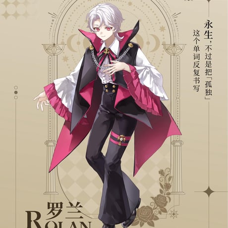 【現品販売】MOOWOOART「永夜刻痕」 特1/6スケール BJDブラインドドールシリーズ
