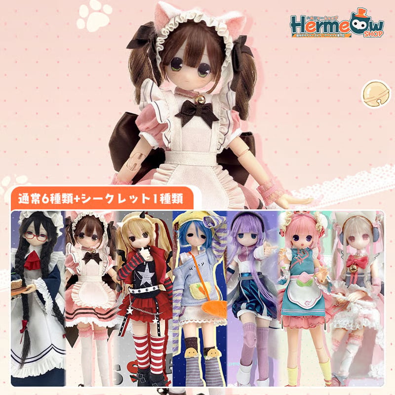 現品販売】OIOI Studio「変身☆電気街」1/6スケール 植毛タイプBJD
