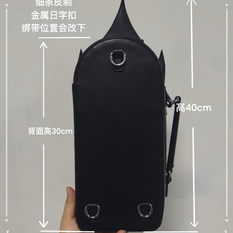 【現品販売】「心の暗面」 特1/6 スケール対応 高級ドールコレクションおでかけバッグ【黒色】