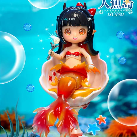【予約販売：3月中旬～4月中旬 お届け予定】Aiye 1/12スケールのBJDブラインドドール「人魚の島」シリーズ