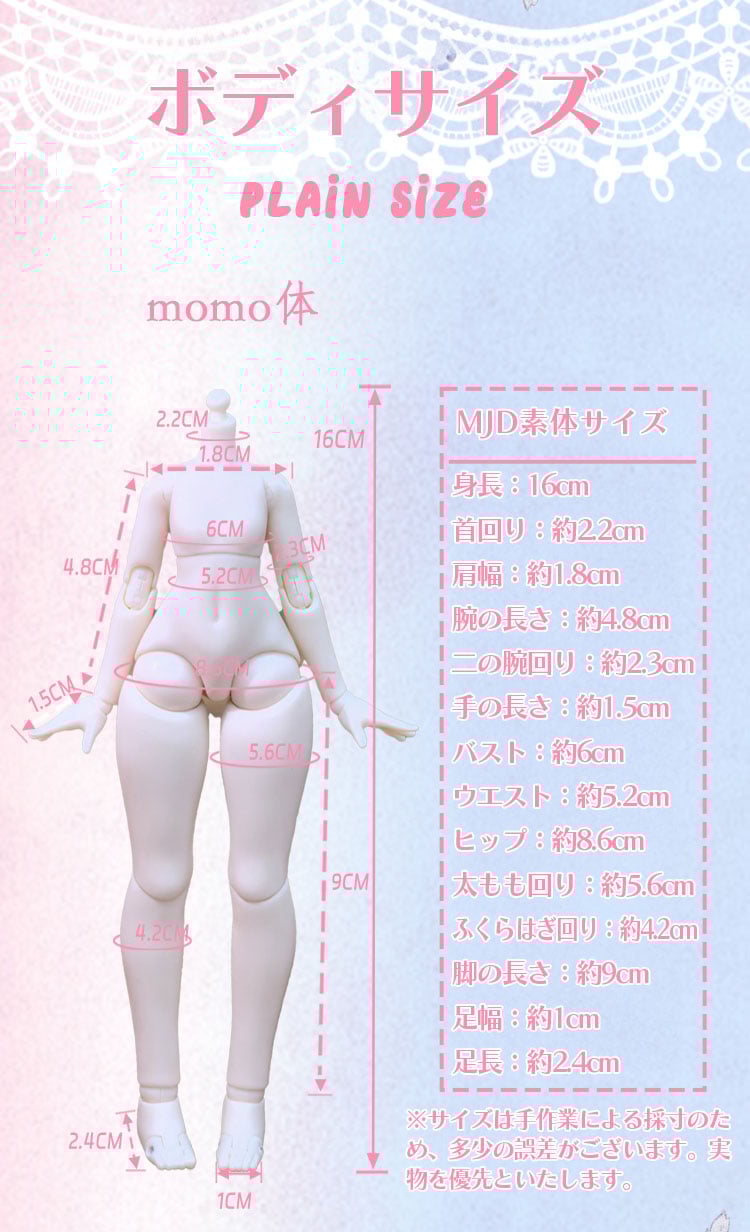 yamada.miwawawawaiii様 リクエスト 7点 まとめ商品 yamada.miwawawawaiii様 リクエスト 7点 まとめ商品 yamada