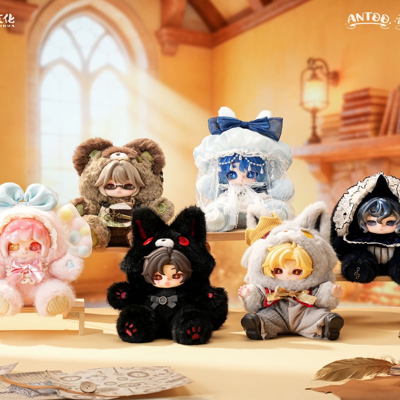 予約販売：6月下旬 お届け予定】合玩文化 ANTOO（アントー）「奇境の