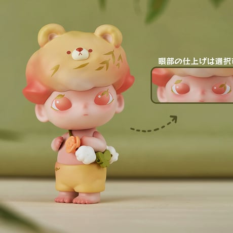 【予約販売：遅くとも8月頃 お届け予定】POPMART x DIMOO Wrold 海外限定 2023年 「DIMOO：四季の小動物たち」(期間限定・完全受注生産品)