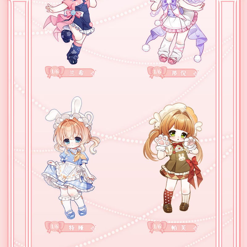 予約販売｜3月頃 お届け予定】COME4FREE 「BONNIE：兎の夢匣」小1/6