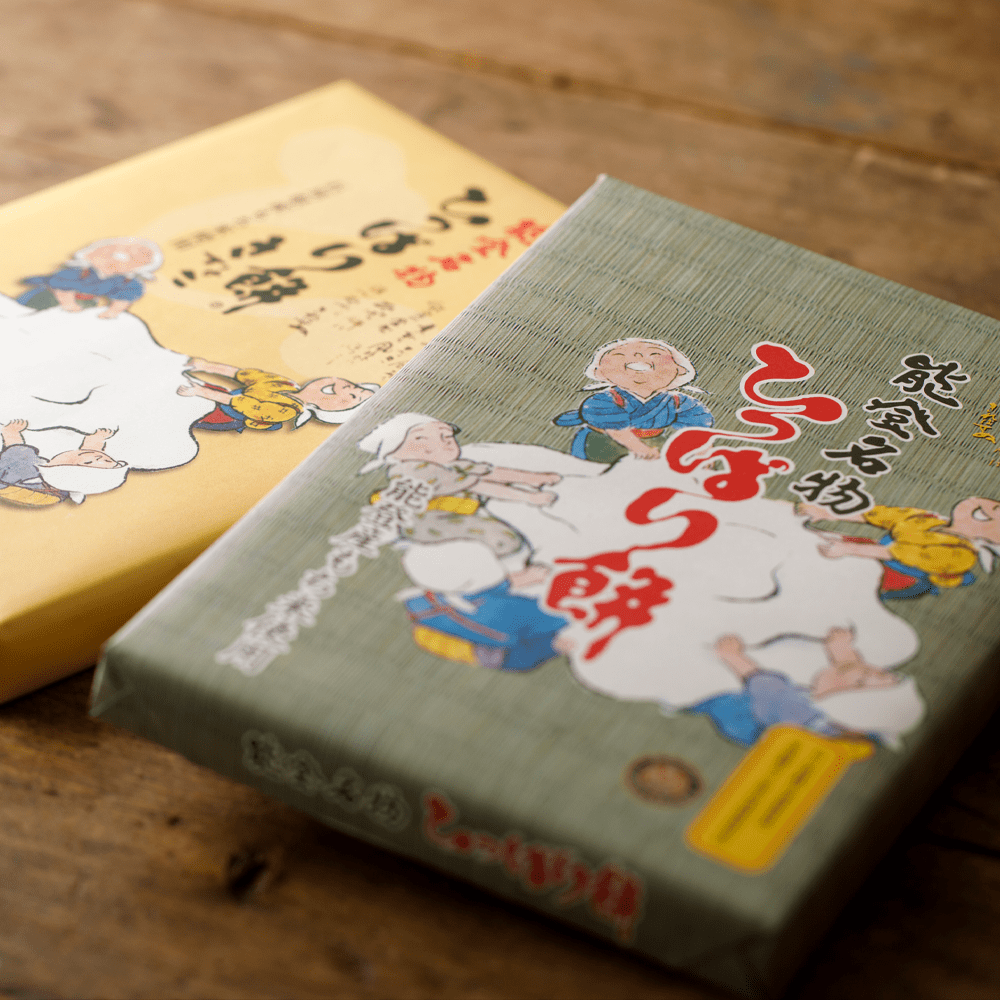 きなこ餅 Rice Cracker Soy Bean Powder Mochi / ふんわり名人 きなこ餅 4