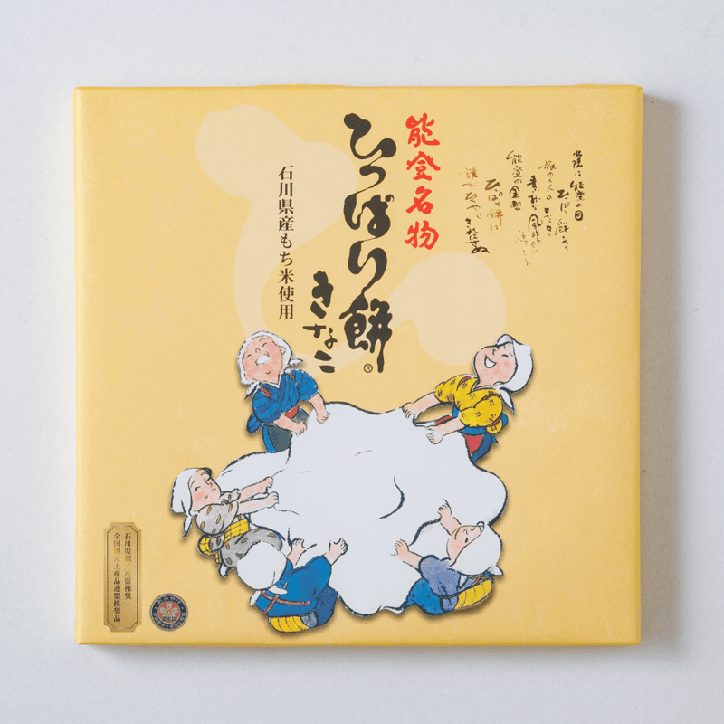 ひっぱり餅(きなこ) 12個入 | hipparimoti ひっぱり餅(きなこ) 12個入 | hipparimoti