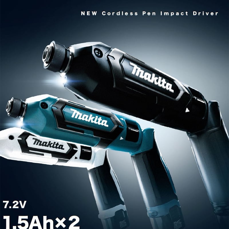 マドラーヘッド + マキタインパクト7.2V（バッテリー2個、ケース付き
