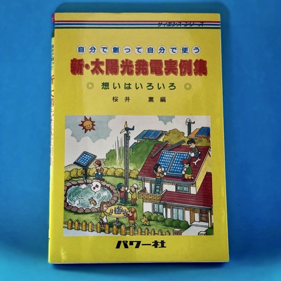 618e25299dbfee198bb3d05e