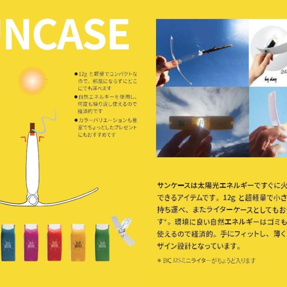 618b3061a92a7829a66941d2
