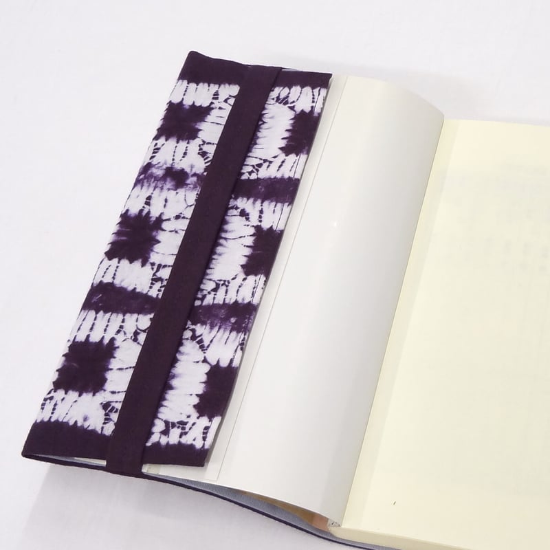 ブックカバー 新書版 | 草紫堂 公式オンラインショップ