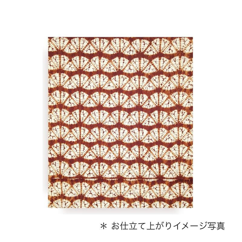 南部しぼり 茜染 正絹帯地(渋茜) 智88 | 草紫堂 公式オンラインショップ